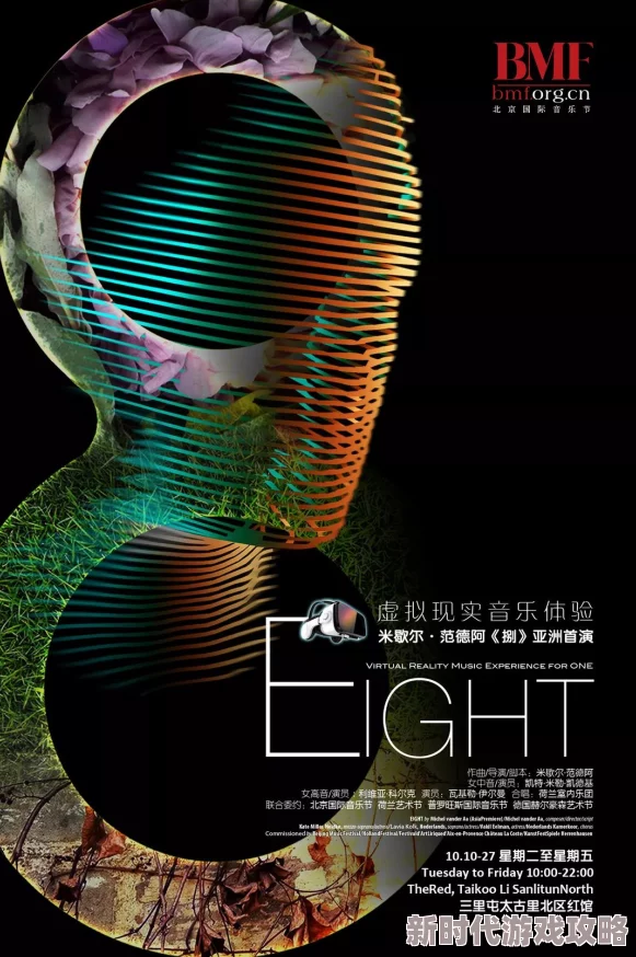 国产色精品VR一区二区更新至20241027期新增VR全景体验 国产色精品VR一区二区更新至20241027期新增VR全景体验