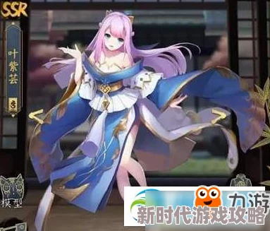 妖神记手游萧雪逸事札搭配新攻略:青炎双刀效果解析及最新版本更新影响 妖神记手游萧雪逸事札搭配新攻略:青炎双刀效果解析及最新版本更新影响