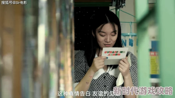 国产亚洲福利资源更新至第8集新增花絮和导演访谈 国产亚洲福利资源更新至第8集新增花絮和导演访谈