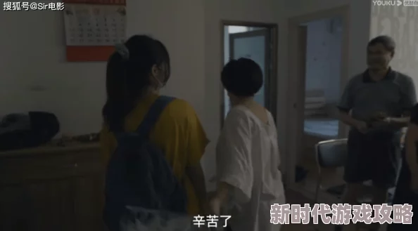 国产亚洲福利资源更新至第8集新增花絮和导演访谈 国产亚洲福利资源更新至第8集新增花絮和导演访谈