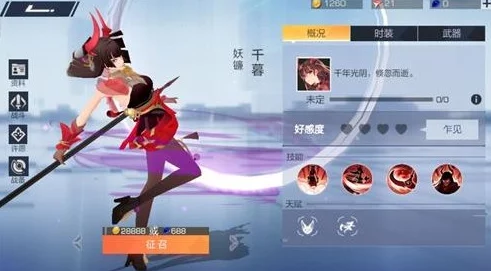 风云岛行动新英雄千暮玩法攻略及最新公测开服进展消息 风云岛行动新英雄千暮玩法攻略及最新公测开服进展消息