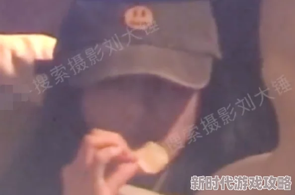 好大好爽再深一点在线观看更新至1080P高清完整版