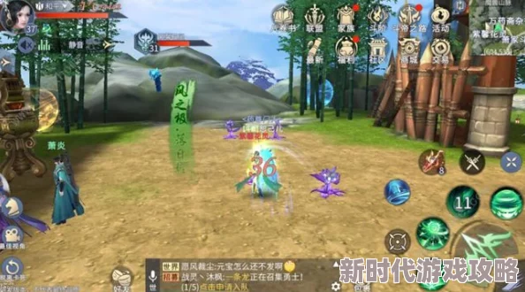 斗破苍穹手游灵族魔核选择新攻略:项链首选最大攻击力,最新搭配策略揭秘 斗破苍穹手游灵族魔核选择新攻略:项链首选最大攻击力,最新搭配策略揭秘