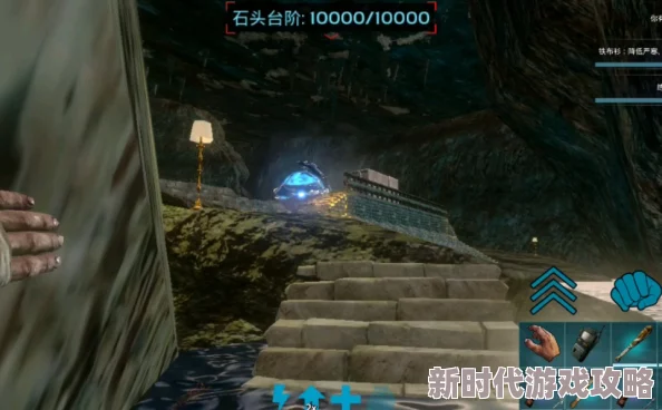 方舟生存进化神器残暴攻略2024：最新进展！水下迷失洞穴通关全解析