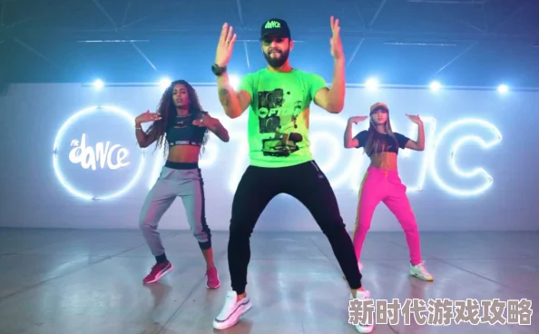 可乐操欧美积极向上让我们一起享受生活的美好与快乐