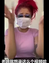 变态bdsm导尿禁欲秦爷强宠上瘾＂这本书情节紧凑，角色刻画生动，令人欲罢不能