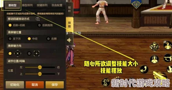 姬小满去掉小内高清图相关游戏角色设定及技能介绍