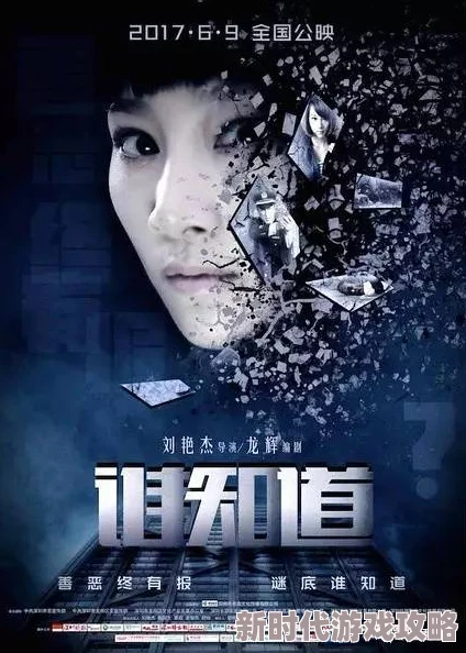 911XXX成人影片资源更新至第5集高清版本已上线