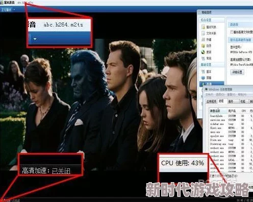911XXX成人影片资源更新至第5集高清版本已上线
