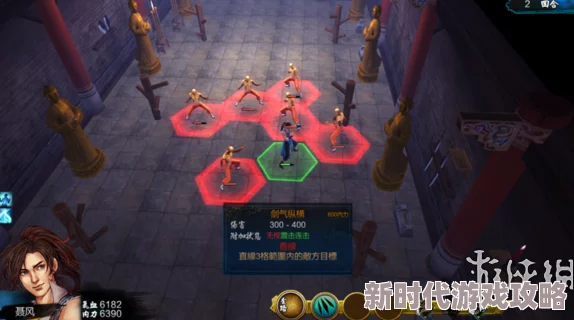 侠客风云传OL：2024最新橙色武学哪个好用？高效组合推荐及进展消息解析