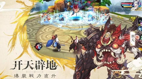 山海异闻录万妖塔38层最新过关攻略：揭秘高效阵容，先攻主怪策略助力通关