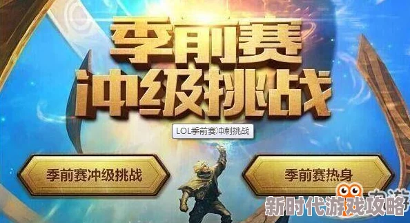 葫芦娃邀请码新增趣味皮肤和关卡等你来挑战