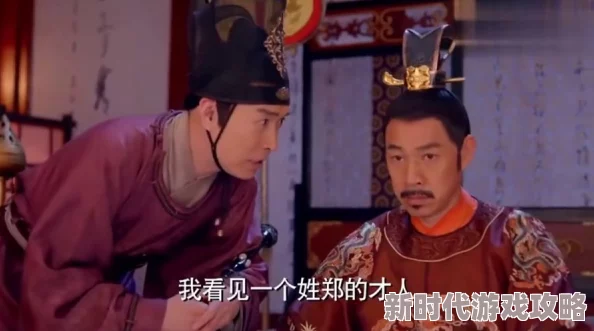 好大用力深一点皇上婢妾快要承受不住了 好大用力深一点皇上婢妾快要承受不住了