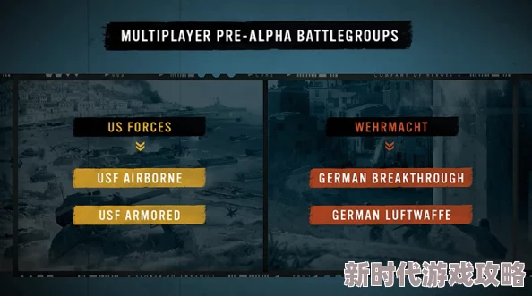 巨大黑人极品HD影片上传完成开始转码预计明日凌晨上线