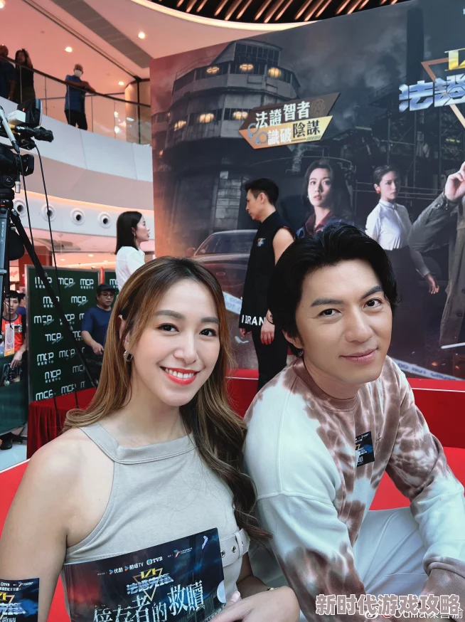 契丹烈爱霸君宠妃法证先锋6之幸存者的救赎勇敢追寻真相成就美好未来