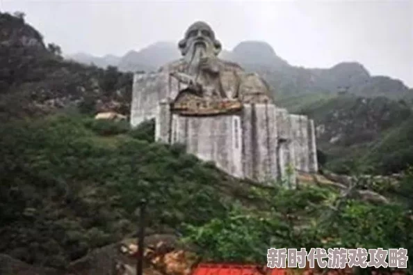 岳的下面好由地质学家考察发现奇特岩石构造或为远古时代遗迹