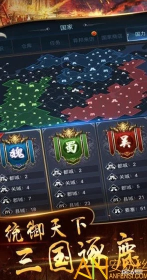 2024最新攻略:暴走英雄坛桃花林任务高效完成技巧与棋局解开新策略揭秘 2024最新攻略:暴走英雄坛桃花林任务高效完成技巧与棋局解开新策略揭秘