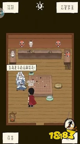 2024最新攻略:暴走英雄坛桃花林任务高效完成技巧与棋局解开新策略揭秘 2024最新攻略:暴走英雄坛桃花林任务高效完成技巧与棋局解开新策略揭秘