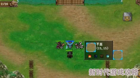 2024年三国大亨姜维角色详解及最新解锁攻略与进展消息 2024年三国大亨姜维角色详解及最新解锁攻略与进展消息