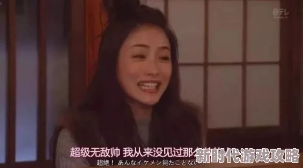 口述被舔积极向上,生活中充满爱与温暖,珍惜每一个美好瞬间 口述被舔积极向上,生活中充满爱与温暖,珍惜每一个美好瞬间