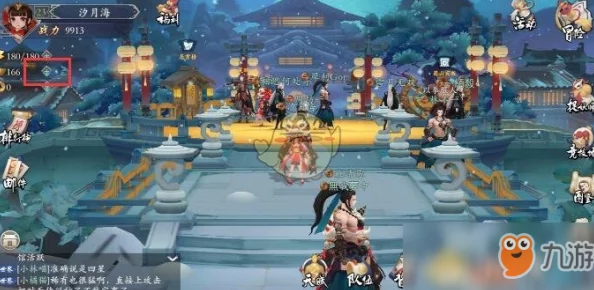 长安幻世绘2024阴系妖灵最新合成攻略及材料组合详解 长安幻世绘2024阴系妖灵最新合成攻略及材料组合详解