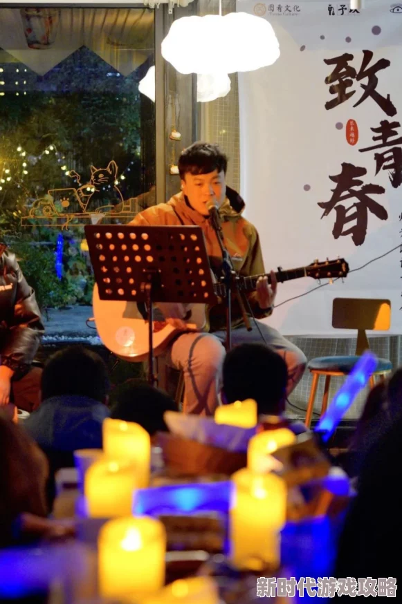 故梦青灯我们民谣2022传递温暖与希望,共同迎接美好未来 故梦青灯我们民谣2022传递温暖与希望,共同迎接美好未来