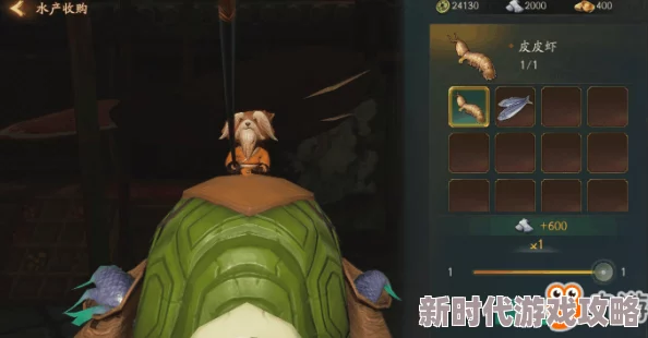 神都夜行录钓鱼攻略大全2024：最新技巧与策略，助你提升钓鱼出货率至新高