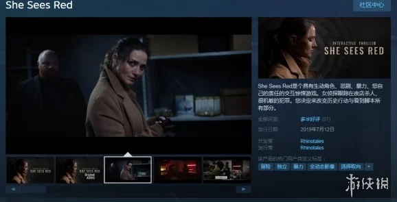 亚洲视频无码中字在线更新至第10集持续更新中 亚洲视频无码中字在线更新至第10集持续更新中