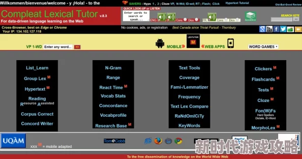 一级黄色视屏资源更新至第8集持续更新中 一级黄色视屏资源更新至第8集持续更新中