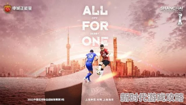 不要了嗯嗯特瑞萨修女上(国语版)爱与奉献点亮生命的希望之光 不要了嗯嗯特瑞萨修女上(国语版)爱与奉献点亮生命的希望之光