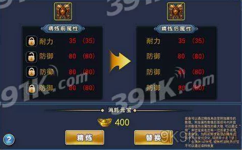 濡沫江湖最强阵型选择策略：有减防技能先出手，最新战斗效率提升技巧揭秘