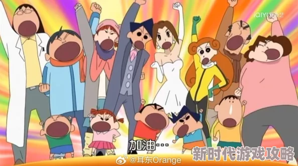 可顺利播放男同志freebest蜡笔小新第六季勇敢追梦快乐成长积极向上每一天都精彩 可顺利播放男同志freebest蜡笔小新第六季勇敢追梦快乐成长积极向上每一天都精彩