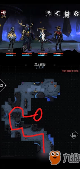 跨越星弧石像核心最新获取攻略及游戏内进展详解 跨越星弧石像核心最新获取攻略及游戏内进展详解