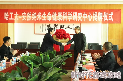 康捷许剑研发取得重大突破核心部件性能提升30%