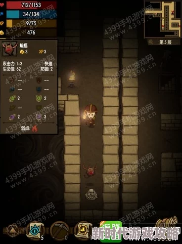 贪婪洞窟2仓库位置与双储物箱精准定位详解:2024年最新布局及查找攻略 贪婪洞窟2仓库位置与双储物箱精准定位详解:2024年最新布局及查找攻略