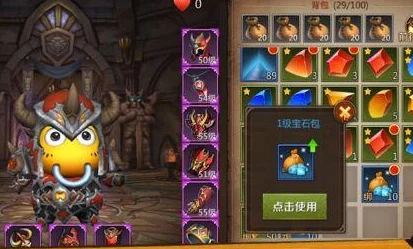 我叫MT4地精商店购买选择新策略:2024年宝石类道具依旧为首选,关注彩色宝石最新动向 我叫MT4地精商店购买选择新策略:2024年宝石类道具依旧为首选,关注彩色宝石最新动向