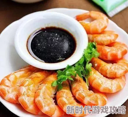 与肥岳激情肥岳学会了新菜式今晚要露一手