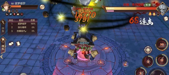 侍魂胧月传说骰子鬼副本最新挑战技巧与攻略：高效刷怪连招及奖励选择详解