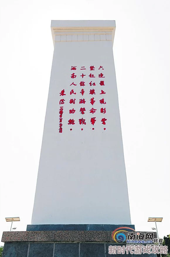 小草操第一在线更新至第108集资源已修复