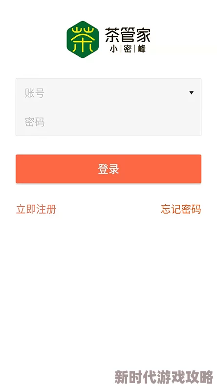 中国精品一级毛片免费播放即将推出高清修复版敬请期待