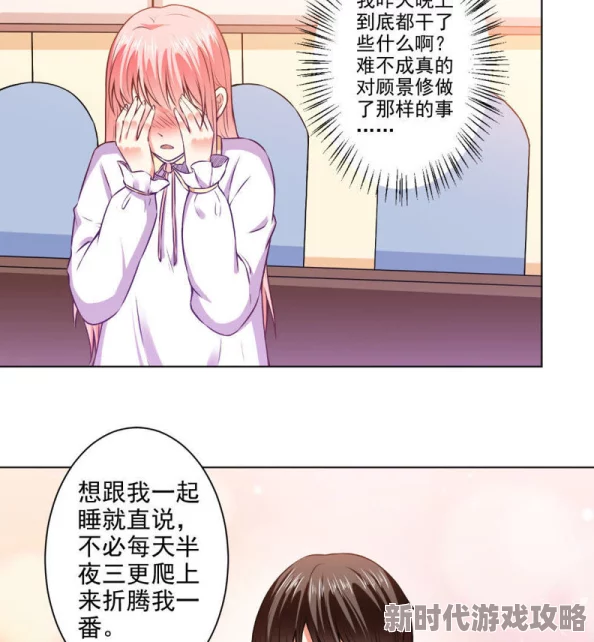 成人漫画在线观看免费漫画网站 资源丰富 更新及时 海量高清漫画任你选择 成人漫画在线观看免费漫画网站 资源丰富 更新及时 海量高清漫画任你选择