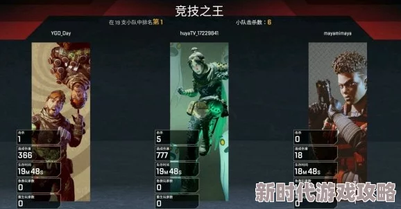 Apex英雄P20手枪性能分析及最新进化皮肤换色消息速递