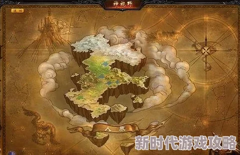 魔域怎么飞升成神任务飞升之路开启完成神之试炼晋升神位