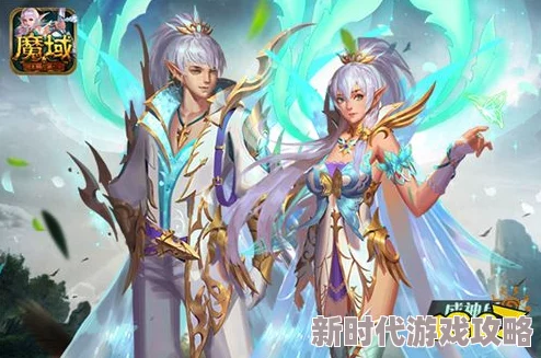 魔域怎么飞升成神任务飞升之路开启完成神之试炼晋升神位