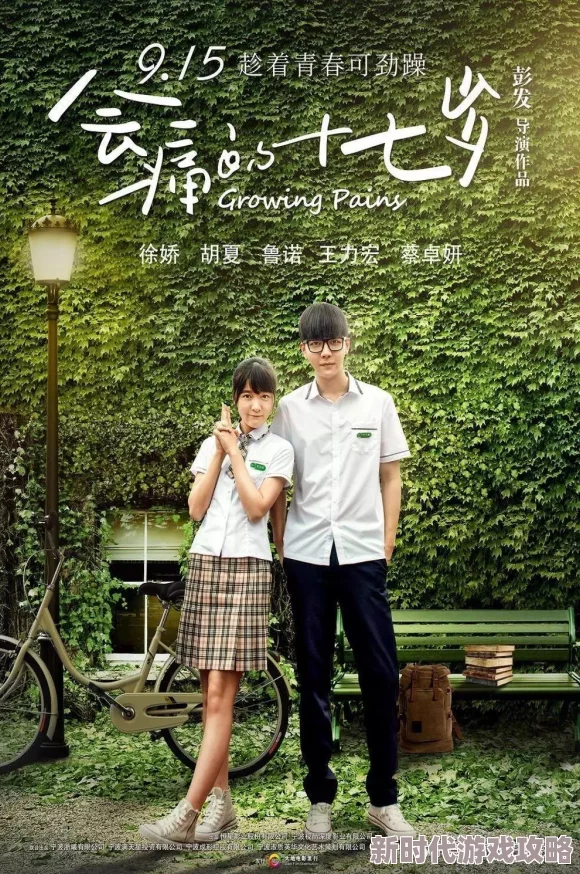 hotavxxx让我们一起追求梦想,勇敢面对挑战,创造美好的未来 hotavxxx让我们一起追求梦想,勇敢面对挑战,创造美好的未来