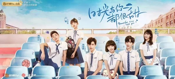 hotavxxx让我们一起追求梦想,勇敢面对挑战,创造美好的未来 hotavxxx让我们一起追求梦想,勇敢面对挑战,创造美好的未来