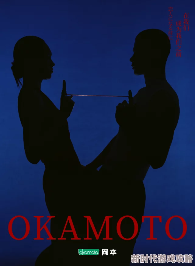 冈本视频下载1.4.3最新版传枪记勇敢追梦携手共进创造美好未来 冈本视频下载1.4.3最新版传枪记勇敢追梦携手共进创造美好未来