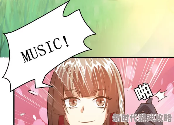 富家女姐姐漫画画免费读漫画土豪漫画深入豪门生活揭秘奢华日常与爱恨情仇 富家女姐姐漫画画免费读漫画土豪漫画深入豪门生活揭秘奢华日常与爱恨情仇