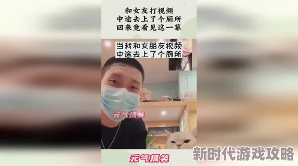 女友的五个放荡闺蜜们麻将牌局中途闺蜜男友突然造访众人惊慌失措 女友的五个放荡闺蜜们麻将牌局中途闺蜜男友突然造访众人惊慌失措