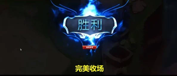 季枫身负神秘使命的他踏入修真界历经磨难终成一代剑圣 季枫身负神秘使命的他踏入修真界历经磨难终成一代剑圣